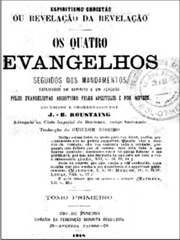 Capa da 2a. edição brasileira de Os Quatro Evangelhos, de Roustaing, FEB - 1918